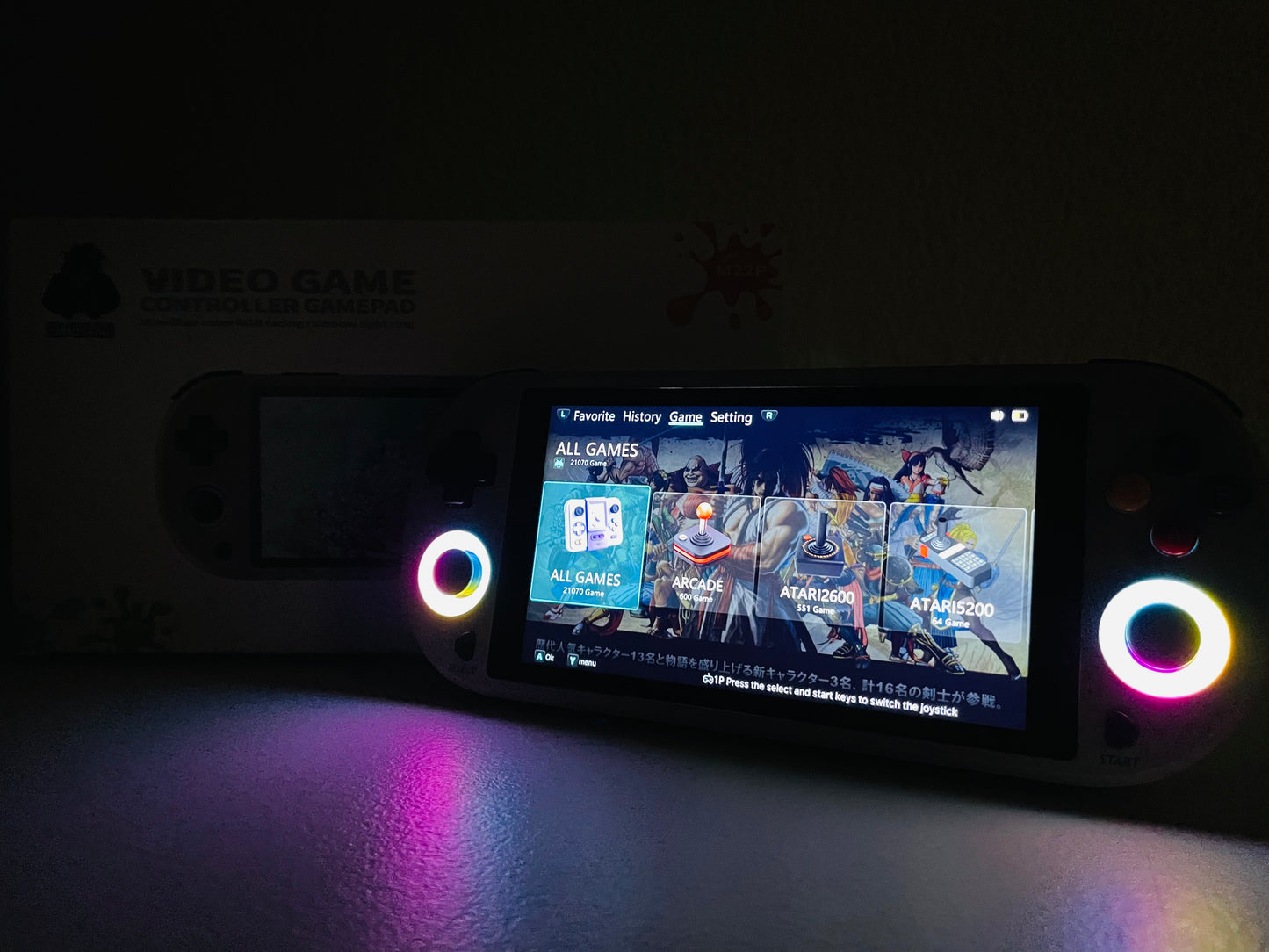 Retro Arcade Handheld